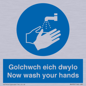 golchwch eich dwylo